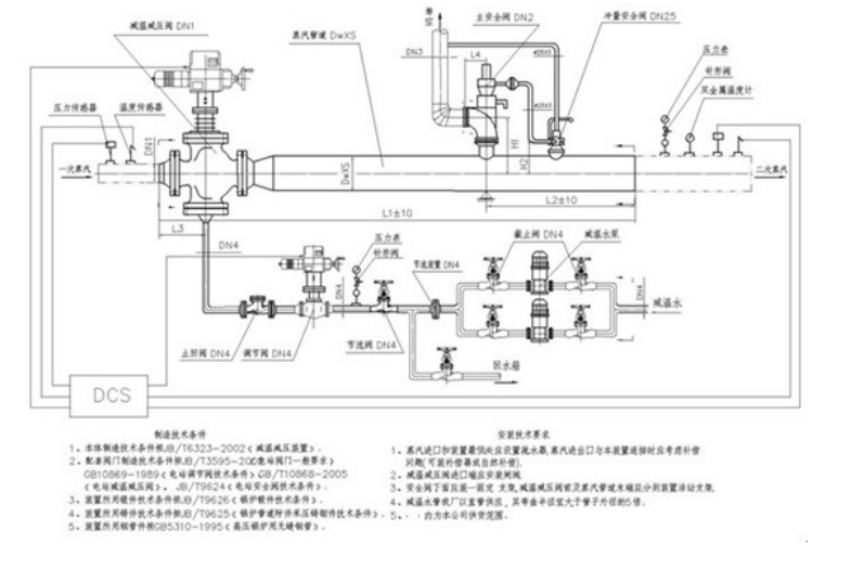 202112161858.png 1639636182(1).png