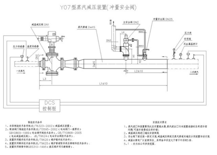 202112162102.png 1639635743(1).png